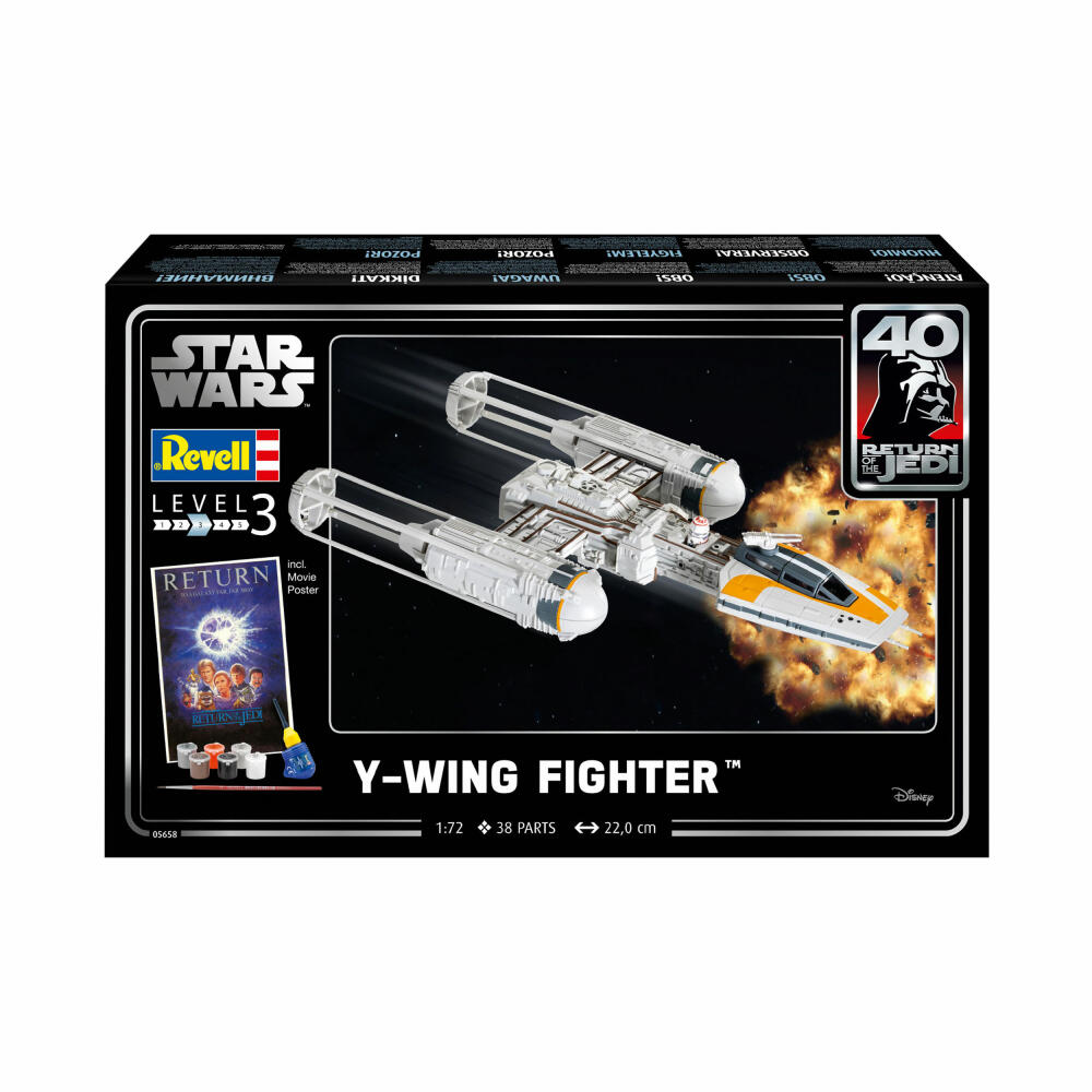 Revell Modellbausatz Geschenkset Y-Wing Fighter, mit Basis-Zubehör, 38 Teile, 05658