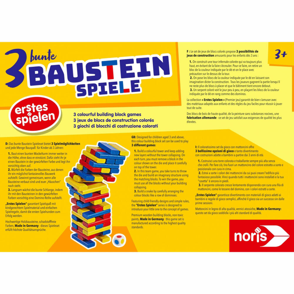 Noris 3 colorful building block games, children's game, building blocks, game, color learning game, from 3 years, 606012165