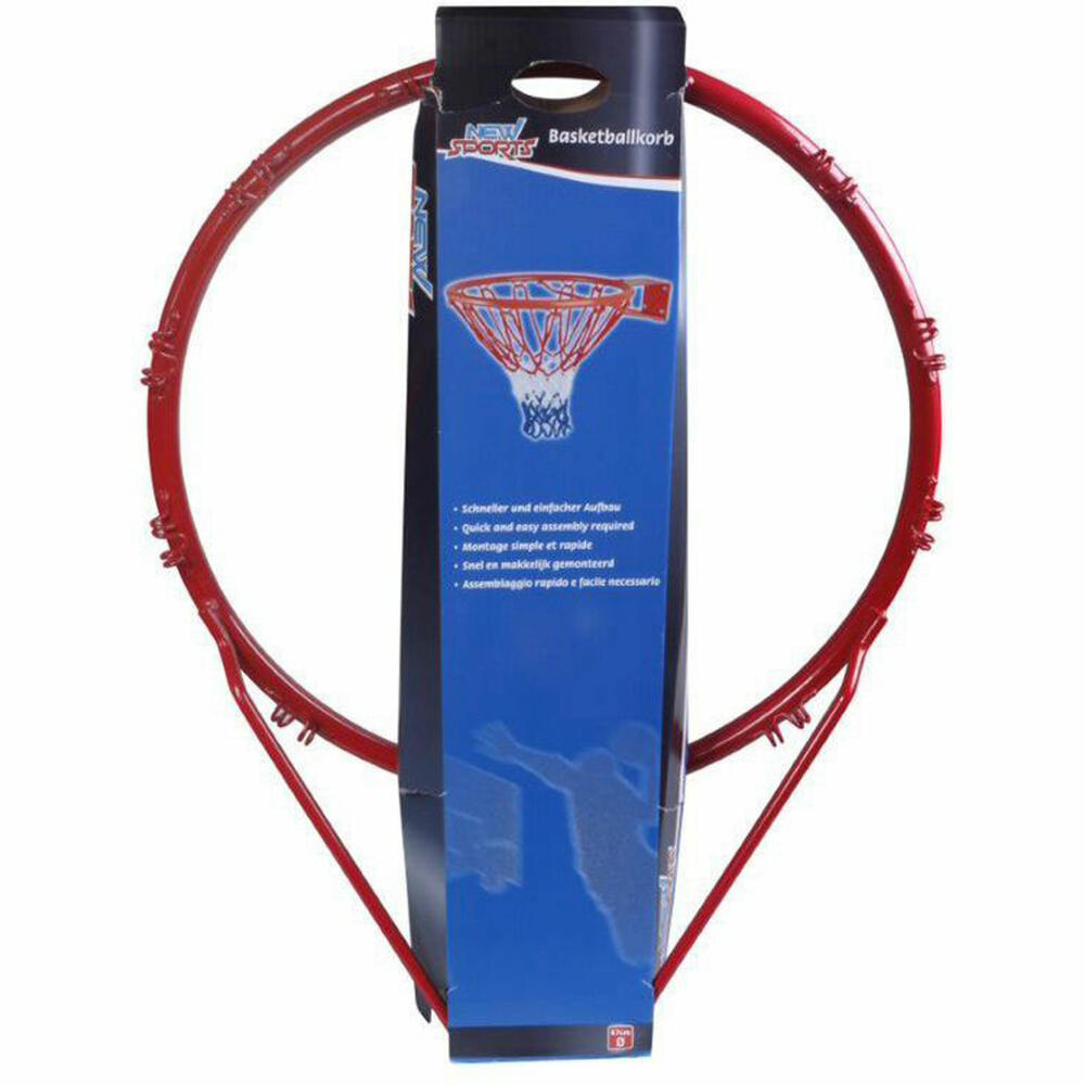 New Sports Basketball Hoop # 47 cm