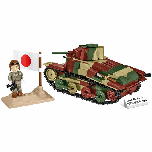Cobi Klemmbaustein-Set Panzer Type 95 Ha-Go, WW2, 380 Teile, COBI-3115