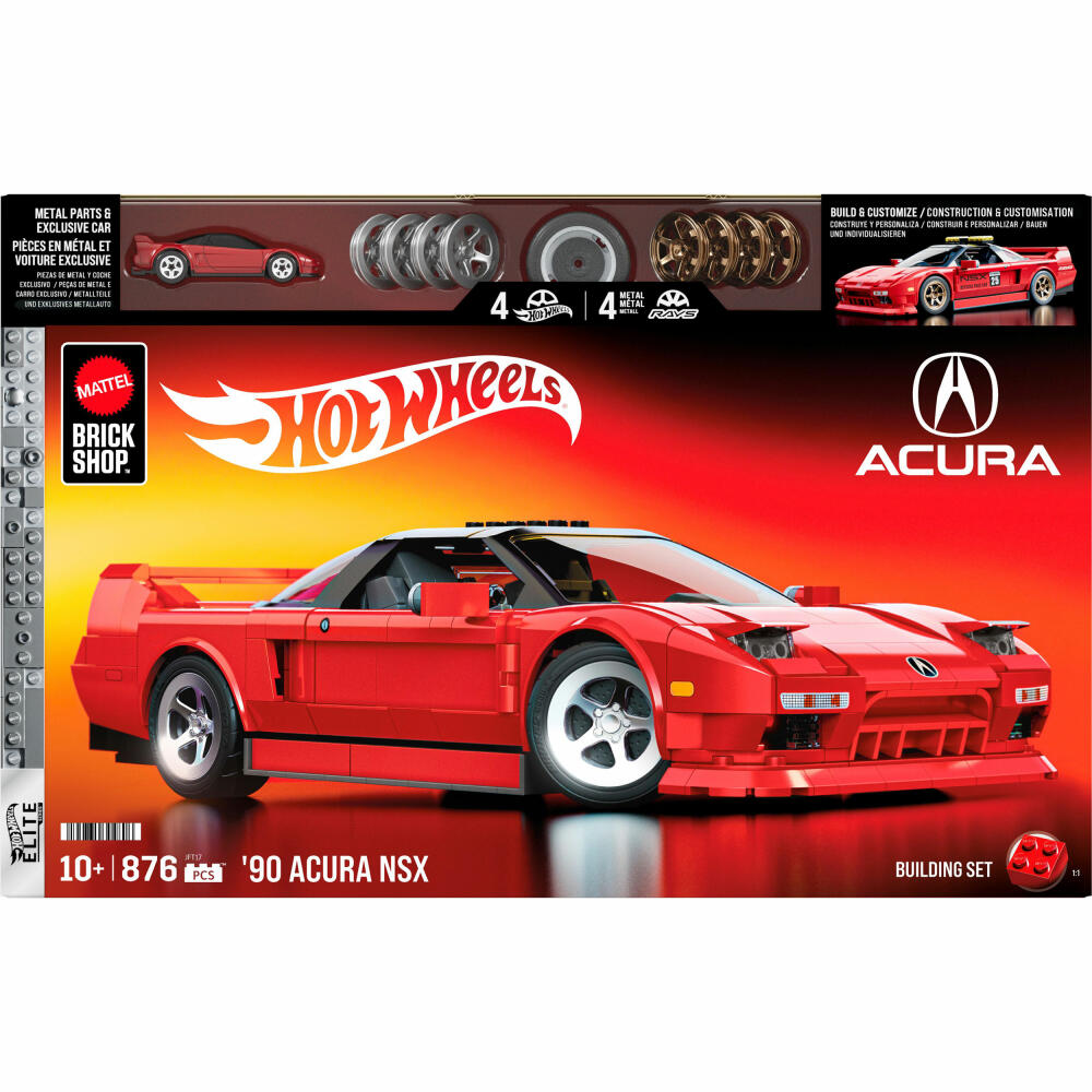 Hot Wheels HW Brick Shop Elite Serie Acura, JFT17