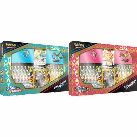 Amigo Pokémon Sword&amp;Shield 12.5 Premium Figure Box