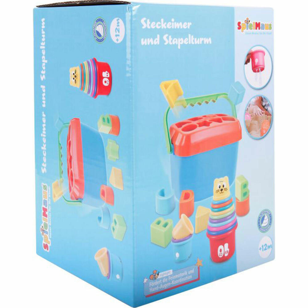 SpielMaus Baby stacking tower and stacking box
