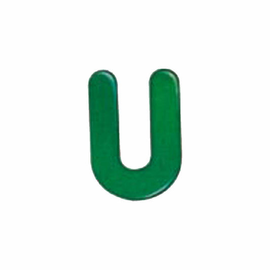 Selecta Toy Alphabet U, Letter, Children's Room Decoration, Wooden Toy, Wood, 8 cm, 60921