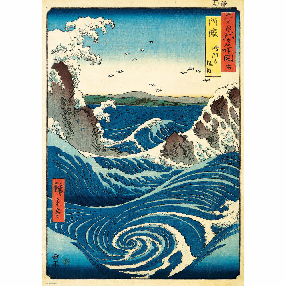 Eurographics Puzzle Naruto Whirlpool by Hiroshige, 1000 pieces, 68 x 48 cm, 6000-5767