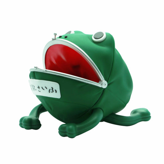 ABYstyle Spardose Gama-chan - Naruto Shippuden, Sparschwein, PVC, ABS, 14.5 cm, ABYBUS016