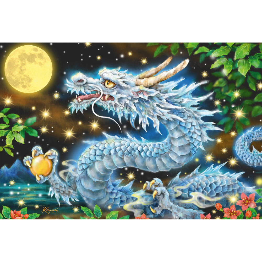Schmidt Spiele Dragon Adventure, Puzzle, Children's Puzzle, Children, 200 pieces, 56438