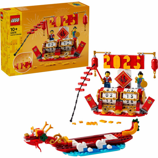 LEGO Iconic Feiertagskalender, 40678 -V110